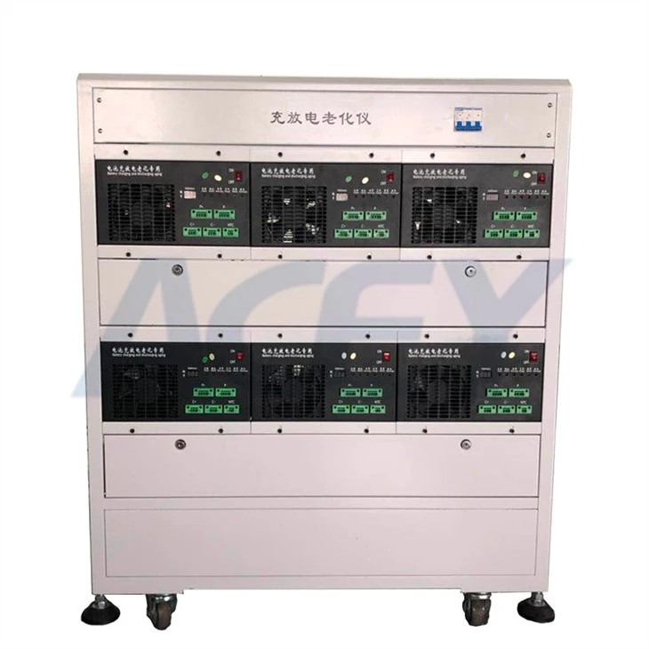 battery pack test system